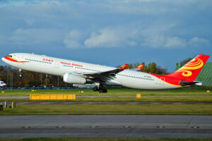 B-5905 A330-343E Hainan Airlines