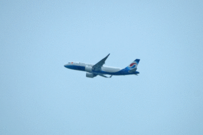B-305N A 320 251N Chongqing Airlines
