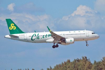 B-1025 A 320 214SL Spring Airlines